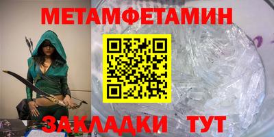 jwh Апрелевка