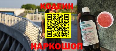 jwh Апрелевка