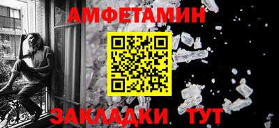 МДПВ Апшеронск