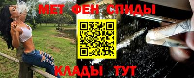 прущая мука Апрелевка