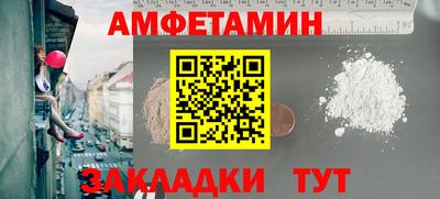 jwh Апрелевка
