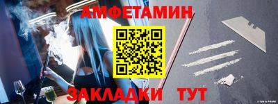 jwh Апрелевка
