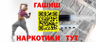 jwh Апрелевка