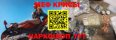 дмт Апшеронск