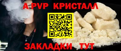 jwh Апрелевка