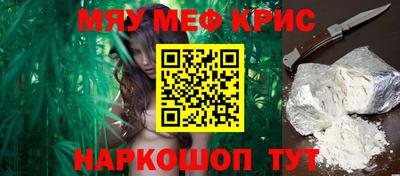 прущая мука Апрелевка