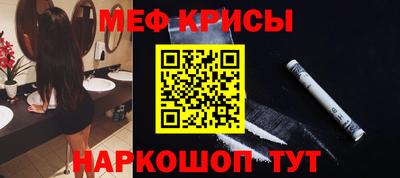 дмт Апшеронск