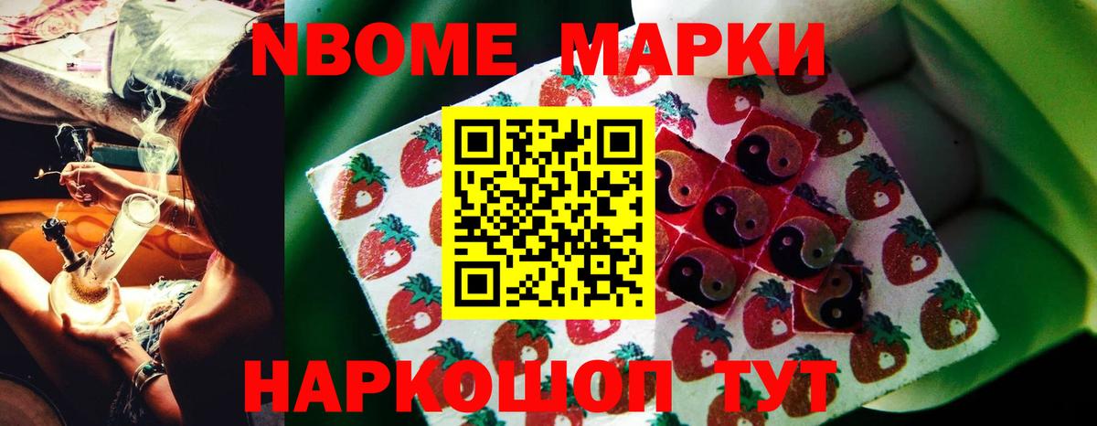 Березники  ЛСД экстази  Вход с VPN  ЛСД экстази ecstasy  LSD-25 экстази ecstasy 