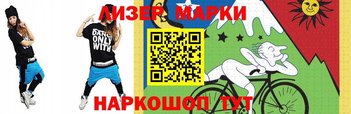 ЛСД экстази ecstasy  Березники  ЛСД экстази ecstasy 