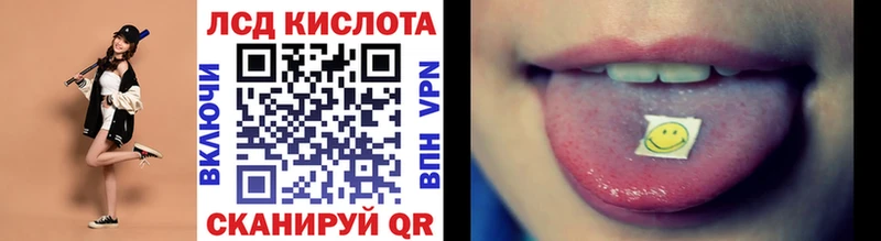 Наркотические марки 1500мкг  Березники 