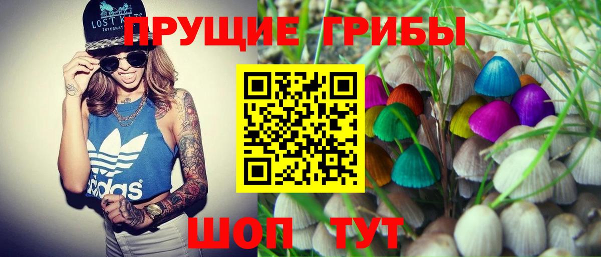 МЕФ кристаллы  Березники  Меф МЯУ МЯУ кристаллы  Кокаин  ЭКСТАЗИ  ГАШИШ  Бошки Шишки 