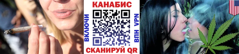 Бошки марихуана семена  Березники 